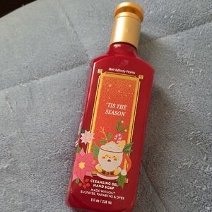 Nwt 'Tis The Season 🎄